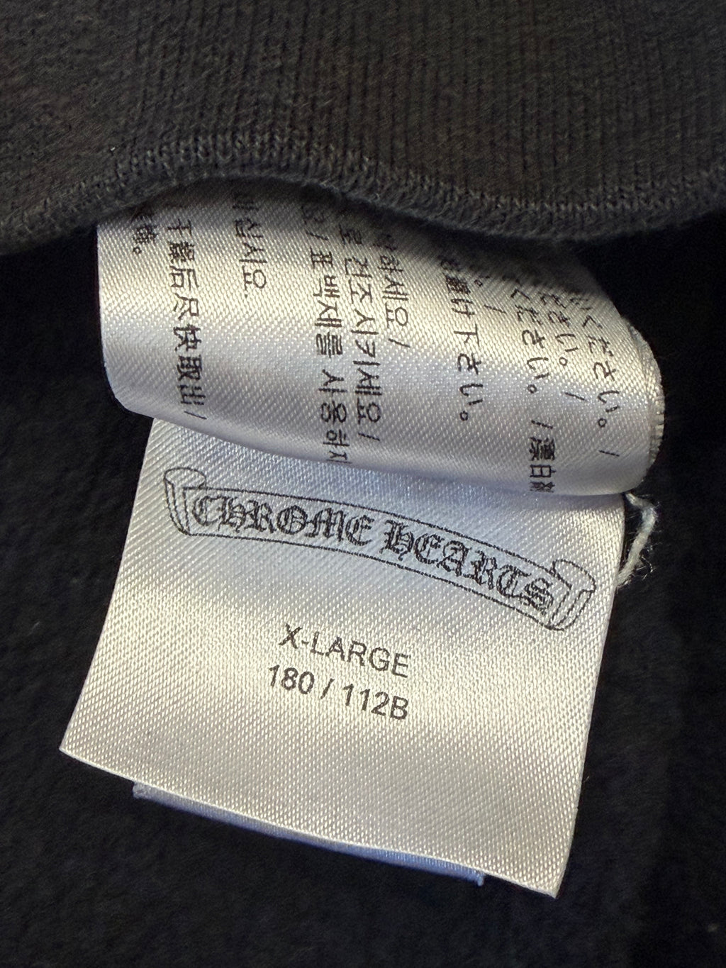 Chrome Hearts CH Scroll Black Hoodie Size XL Pre Owned