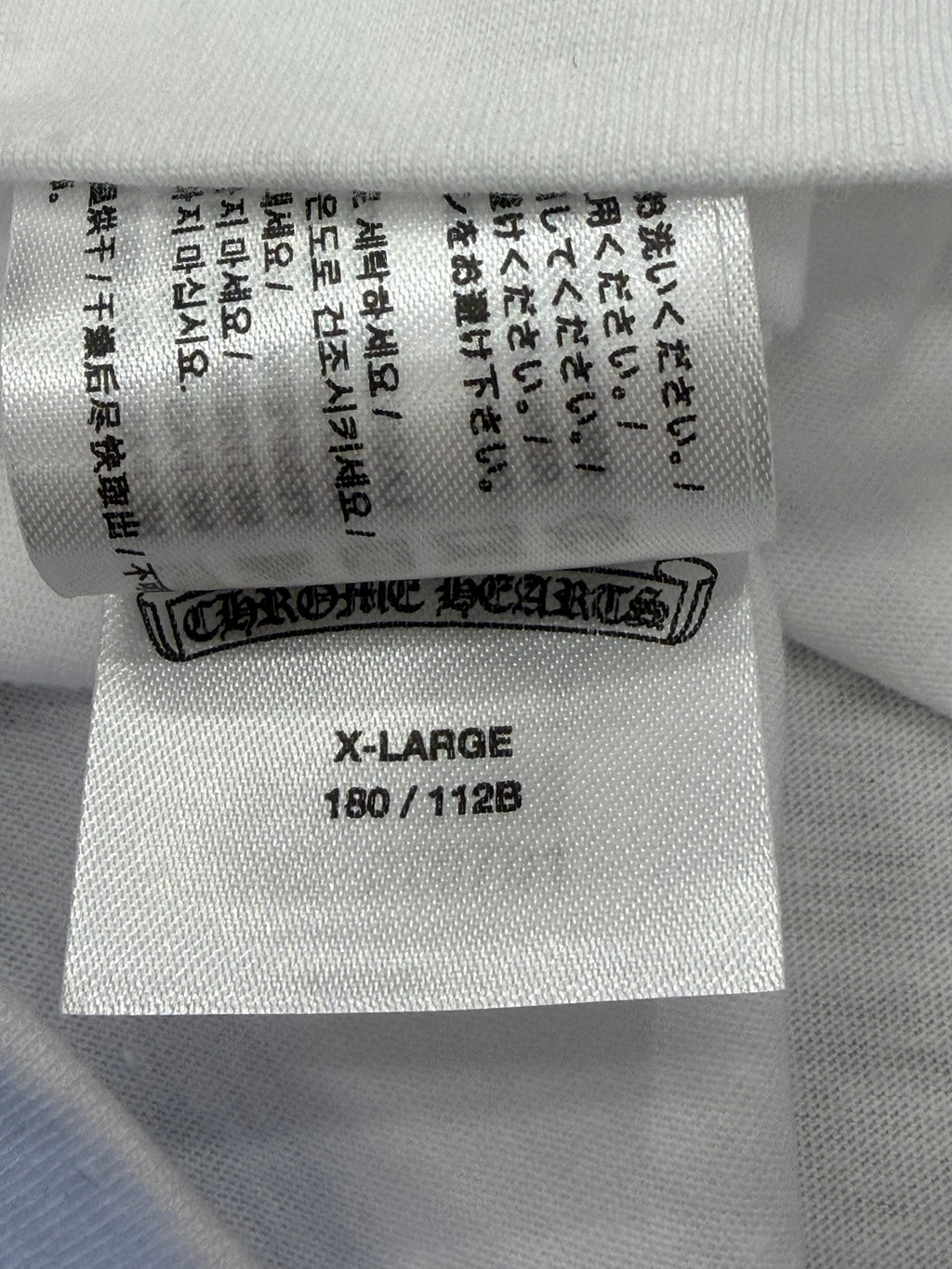 Chrome Hearts CH Scroll White Tshirt Size XL Brand New W/ Receipt