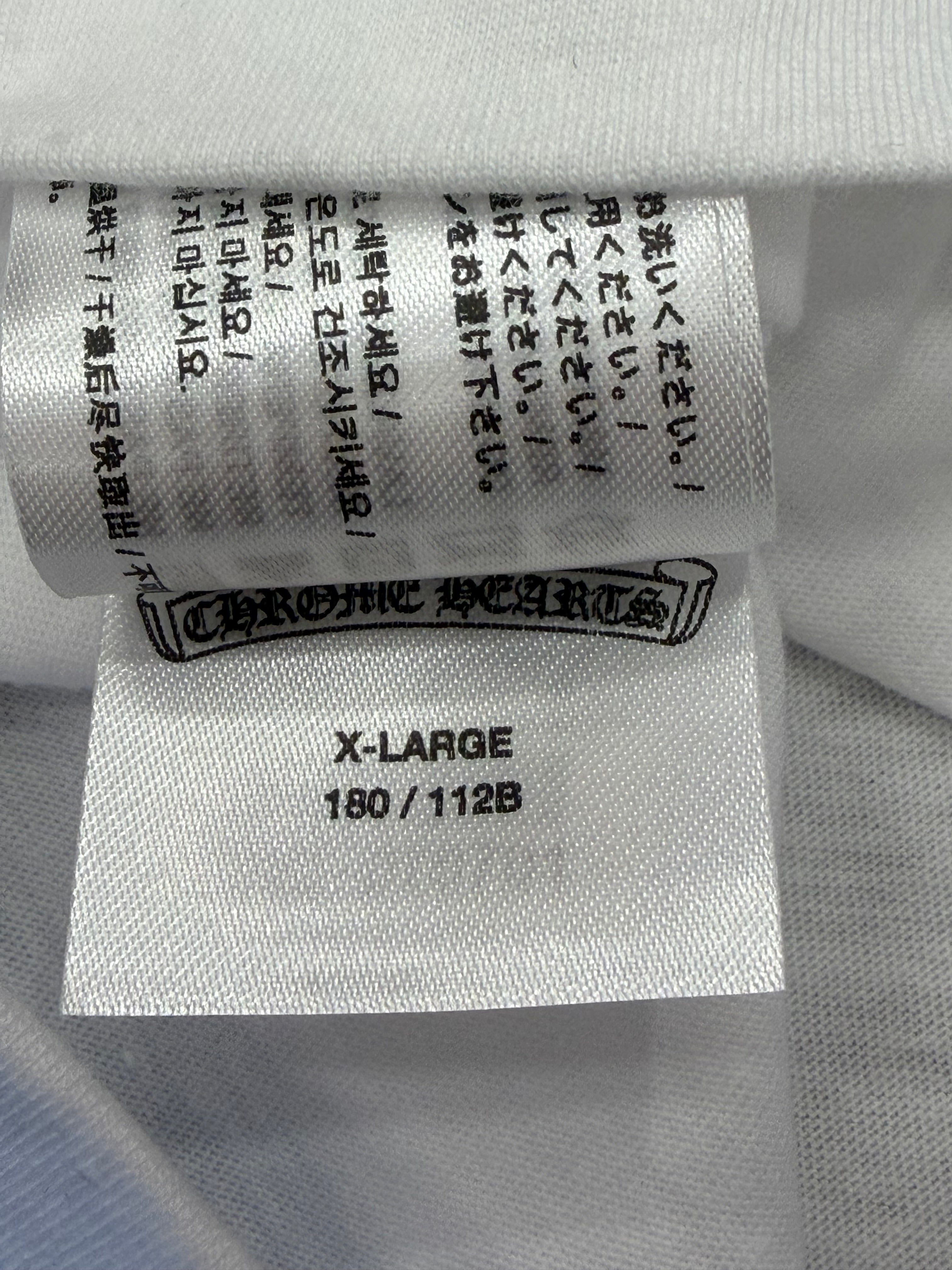 Chrome Hearts CH Scroll White Tshirt Size XL Brand New W/ Receipt