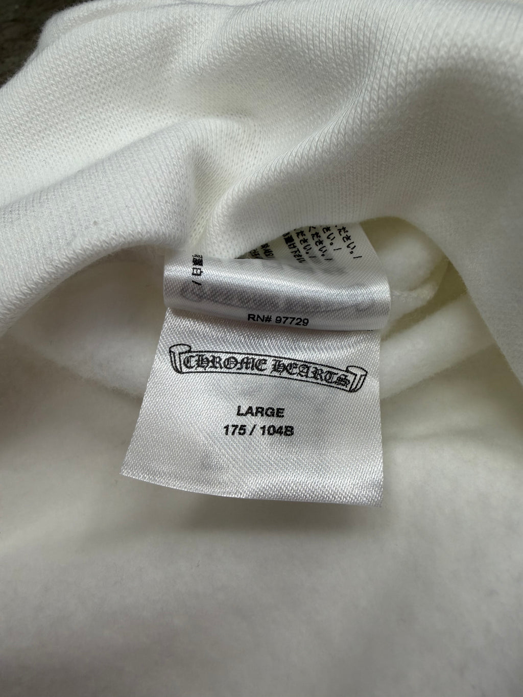 Chrome Hearts White Vertical Logo Hoodie Size Large Brand New W/ Receipt